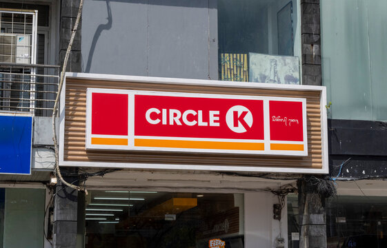 Supermarch&eacute; Circle K en Indon&eacute;sie
