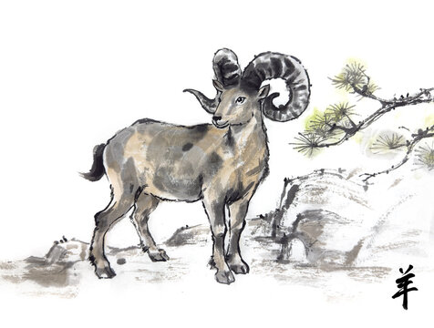 Traditional Chinese ink wash painting illustration of a mountain ram with large curved horns standing on rocks beside a pine tree
