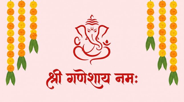 illustration of Lord Ganpati for Ganesh Chaturthi festival of India, typo Shree Ganeshaya Nam with festive background Significance: The mantra is an expression of devotion & ...