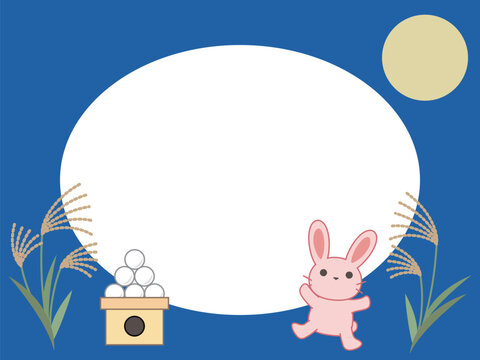 Moon viewing frame with pampas grass dumplings and hopping rabbit