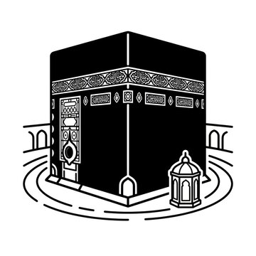 Kaaba Mecca Islamic Holy Place.