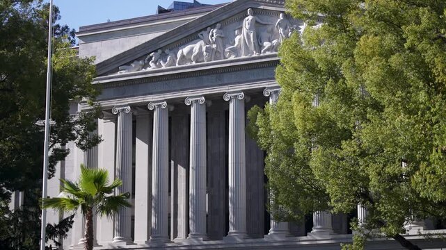 California State Office Building shows its structure and architecture.