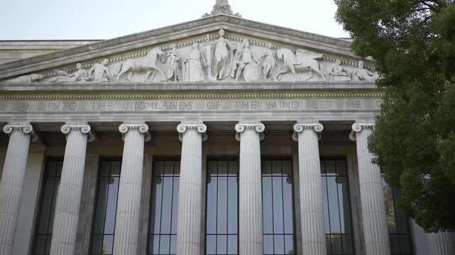 View of the California Courts of Appeal Third Appellate District building located on the State Capitol campus in Sacramento.