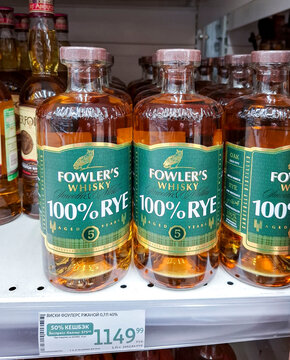 VORONEZH, Russia - April 19, 2026.Bottles of Fowler's Rye whisky on display in a supermarket in Russia