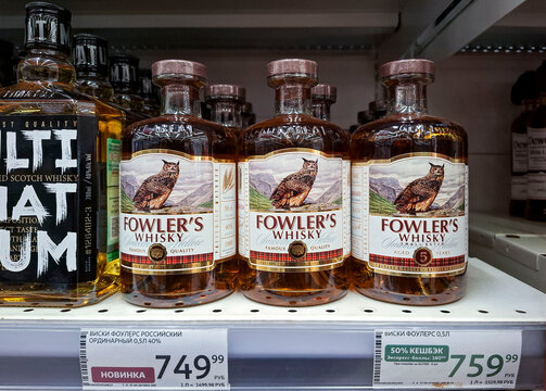 VORONEZH, Russia - April 19, 2026.Glass bottles of Fowler's whisky displayed on a store shelf in a Russian supermarket
