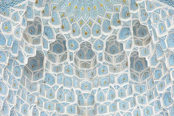 Beautiful decorations on entrance to Guri Amirs mausoleum in Samarkand, Uzbekistan. © Anette Andersen