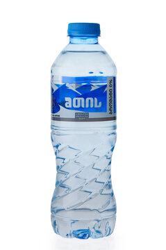 July 25, 2026, Tbilisi, Georgia MTIS Natural Mineral Water Bottle