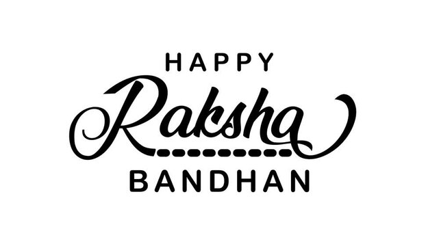 Happy raksha bandhan text animation, suitable for festive greeting cards and social media posts.