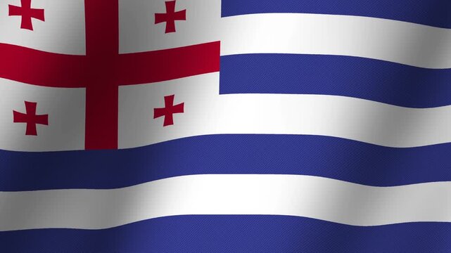 Flag of Adjara, Georgia: A close-up shot captures the wavy texture and vibrant colors of the flag of Adjara, an autonomous republic of Georgia.