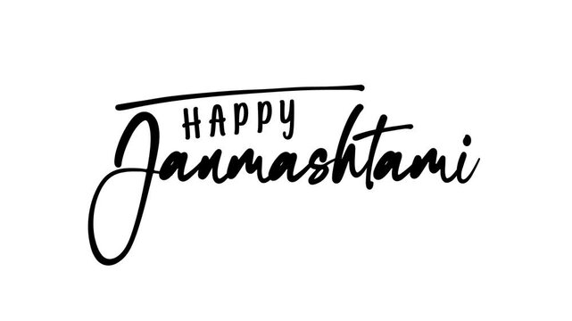 Happy janmashtami text animation. Suitable for digital marketing materials and print designs.