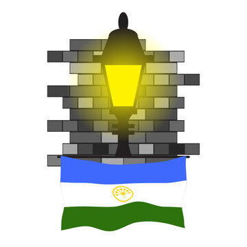 Bashkortostan Street Lamp Bricks Vector Illustration