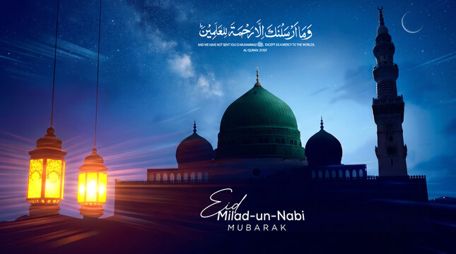 mawlid al nabi or milad un nabi with eid milad un nabi illustration handwritten muhammad calligraphy islamic background banner. Translation "Birthday Of Prophet Muhammad"