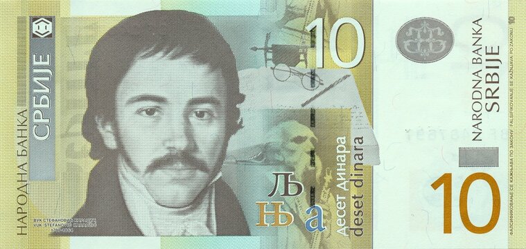 Vuk Stefanovic Karadzic, Portrait from Serbia 10 Dinara 2006 Banknotes