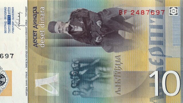 Vuk Stefanovic Karadzic, Portrait from Serbia 10 Dinara 2006 Banknotes