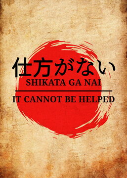 shikata ga nai japanese philosophy vintage poster with red rising sun &ndash; timeless zen wisdom in classic retro aesthetic