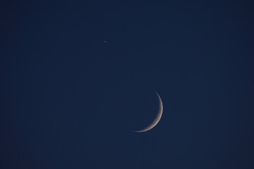 Rencontre entre la Lune et Vénus à la tombée de la nuit © Guillaume boulanger