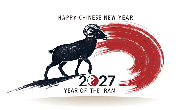 Chinese new year 2027