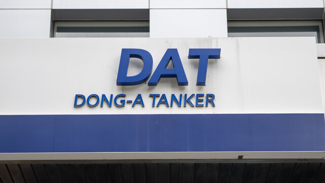 July 7th 2026, Busan South Korea. DAT Tank logo on a building