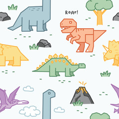 Cute Colorful Baby Dinosaur Seamless Pattern Vector © atap