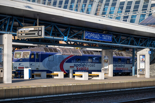 Poprad, Slovakia - July 25, 2026: Train arriving at Poprad-Tatry railway station platform.