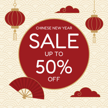 Chinese New Year square sale banner template. Red lanterns, folding fan, clouds and traditional wave pattern background