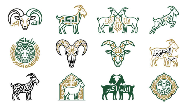 Islamic Calligraphy Goat Designs: Allahu Akbar, Ram, Ibex, and Family