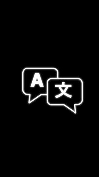Animated Multilingual Communication Icon with Sketch Speech Bubbles . 4K Retro Motion Graphic Loop