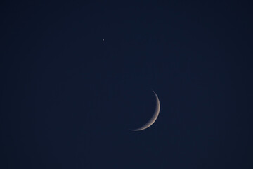 Rencontre entre la Lune et Vénus à la tombée de la nuit © Guillaume boulanger