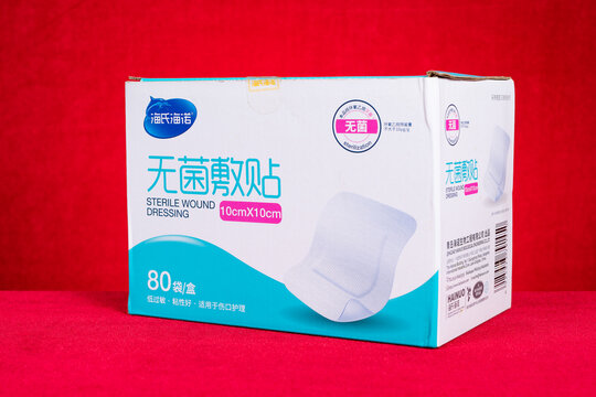 ZHONGSHAN China-June 21 2026: Hainuo sterile adhesive wound dressing product carton box.