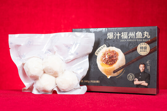 ZHONGSHAN China-June 21 2026: Nic Chef juicy Fuzhou stuffed fish balls frozen seafood food set.