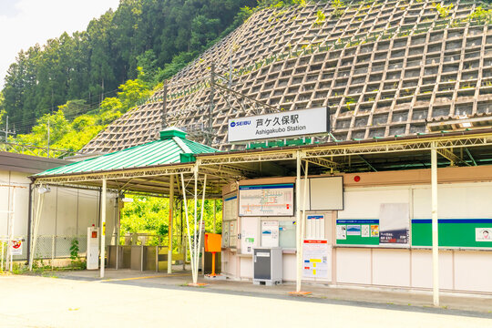 西武秩父線・芦ヶ久保駅