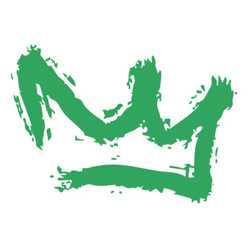Green Crown Brush Doodle
