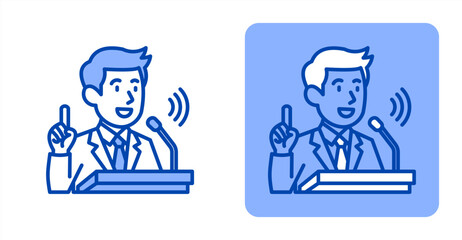 Fototapeta premium Speech icon, with contrast background.