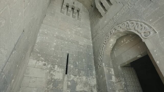 Intricate Arabic Calligraphy Engravings Interior Citadel Gate Aleppo