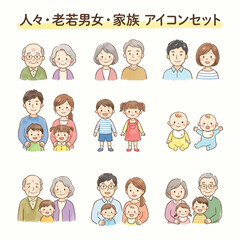 Fototapeta premium Colorful Family and Generations Icon Set for Design Projects