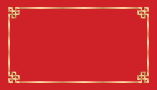 Red background with gold Chinese-style border accents.