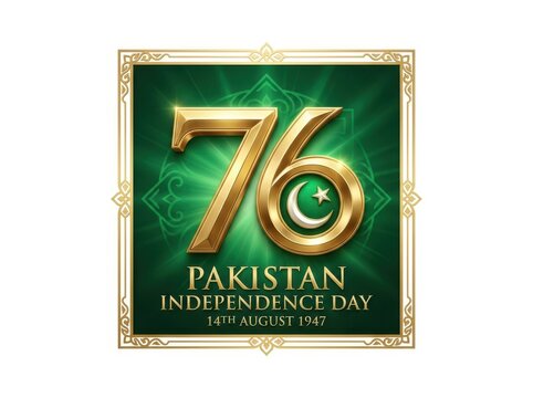 76th pakistan independence day 14 august 1947 gold emblem isolated on white background