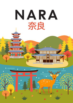 Nara Japan Poster Vector illustration. Beautiful Nara in Autumn season. Japanese character is " Nara "