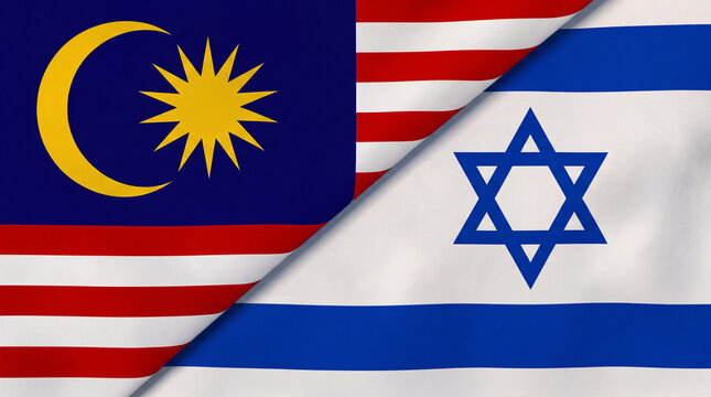 Malaysia and Israel Overlapping Fabric Flags Full Frame Background