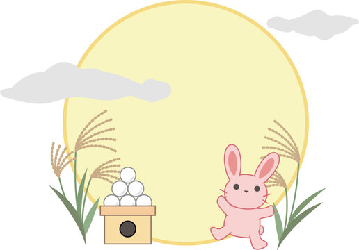 Tsukimi moon viewing rabbit dango and pampas grass illustration