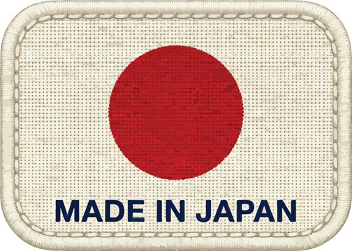 Embroidered Japanese flag patch with text 'Made in Japan' on a white background clean design