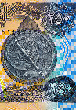 250 Dinars bill featuring an ancient astrolabe, national currency of Iraq.