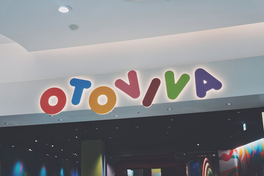 otoviva オトビバ 島村楽器