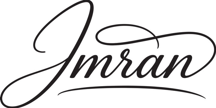 Elegant Calligraphy Word Imran in Black Script Font.