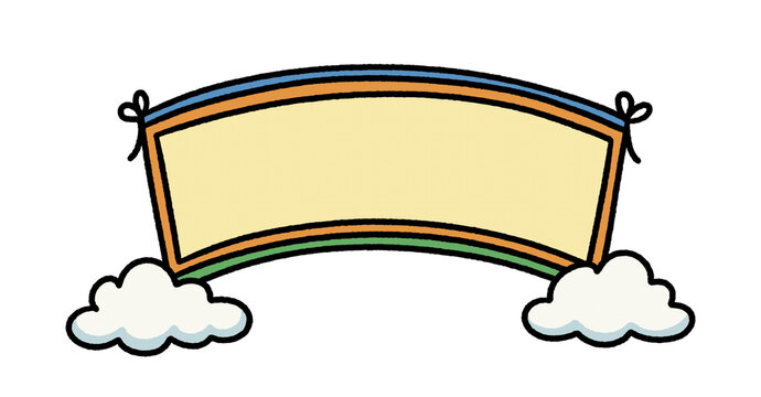 cloud curved banner frame