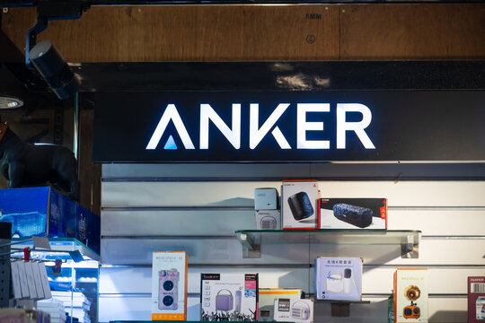 Anker retail store showcasing consumer electronics