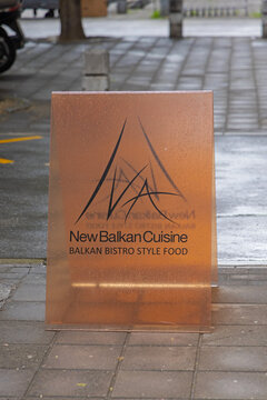 New Balkan Cuisine Sign Board in Belgrade Serbia