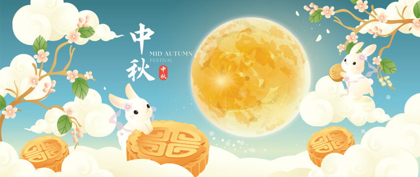 Mid Autumn Festival background vector wallpaper with two jade rabbits, mooncakes, glowing full moon, flowering branches, swirling clouds and blue sky