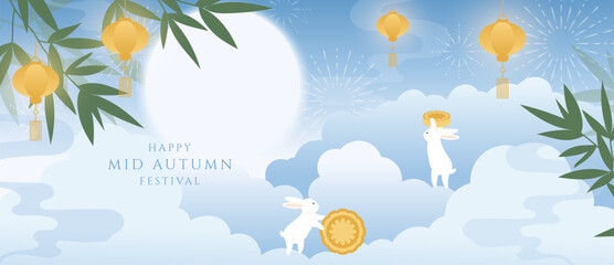 Naklejka na ściany i meble Mid Autumn Festival vector background wallpaper with two jade rabbits on mooncakes, glowing full moon, hanging lanterns, osmanthus blossoms and purple sky