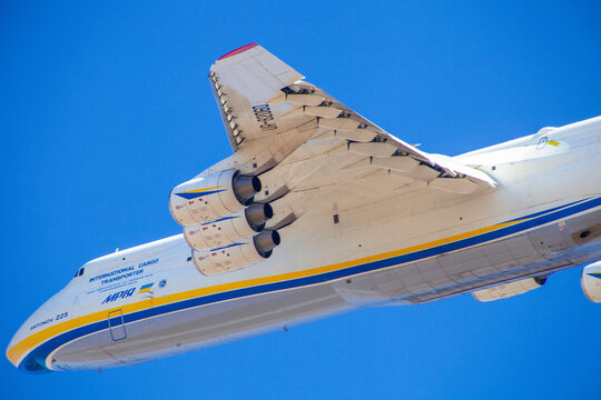 Plane Antonov AN-225 Mriya biggest airplane in the world. UR-82060 aircraft Air cargo. Engine detail. Hostomel, Ukraine - April 23, 2020